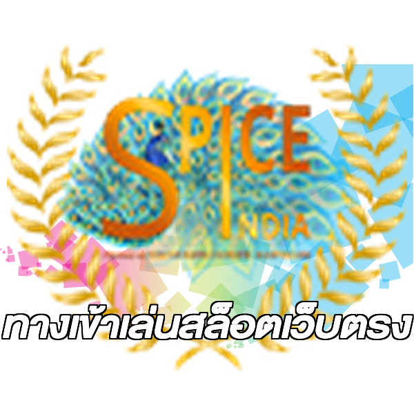 ทางเข้าเล่นสล็อตเว็บตรง