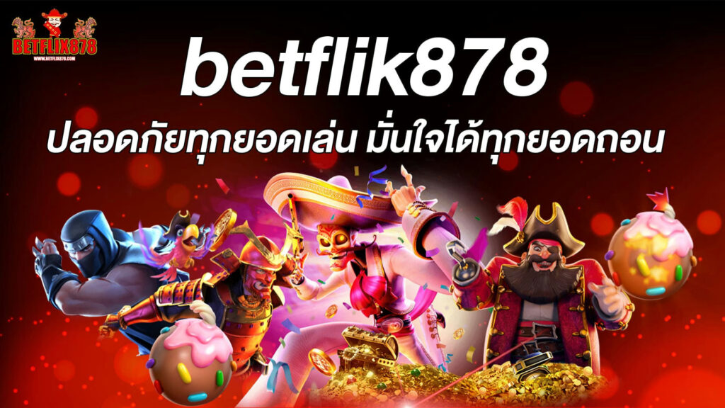 betflik878